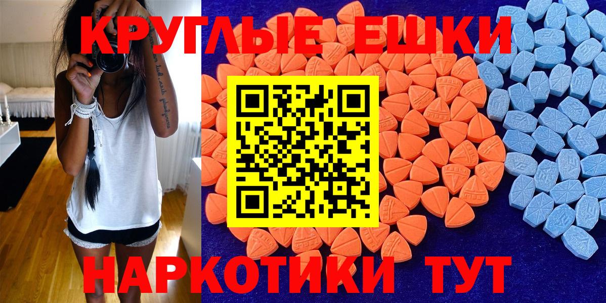 COCAIN  Королёв  МЕФ  МЕТ  NBOMe  Магазин наркотиков  АМФЕТАМИН   Вход с VPN  Cocaine  МЕФ   ГАШИШ 