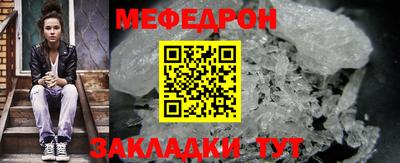 синтетический гашиш Кимры
