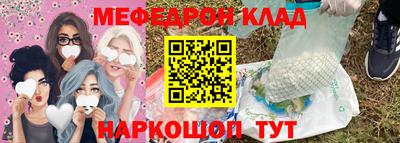 синтетический гашиш Кимры