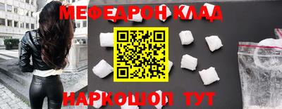синтетический гашиш Кимры