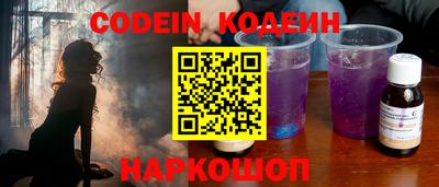 каннабис Кингисепп