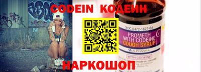 синтетический гашиш Кимры