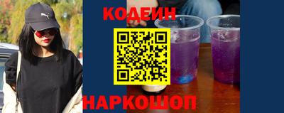 синтетический гашиш Кимры
