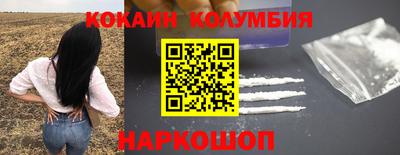 синтетический гашиш Кимры