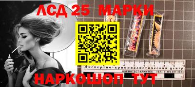 каннабис Кингисепп