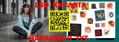 синтетический гашиш Кимры
