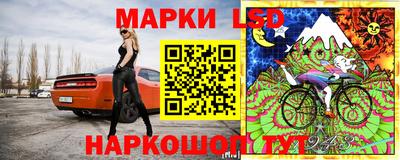 каннабис Кингисепп