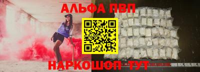 каннабис Кингисепп