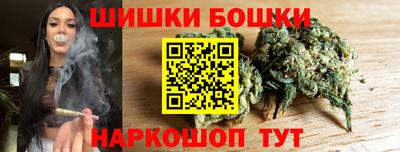 синтетический гашиш Кимры