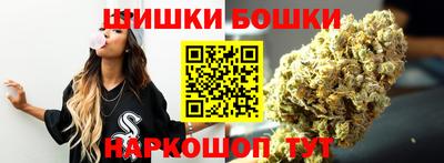 круглые Коммунар