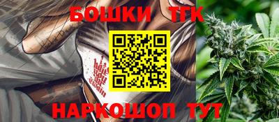 круглые Коммунар