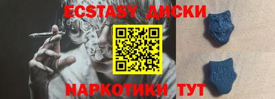 синтетический гашиш Кимры