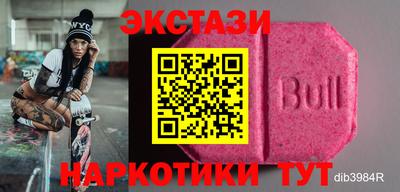 каннабис Кингисепп