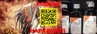 синтетический гашиш Кимры