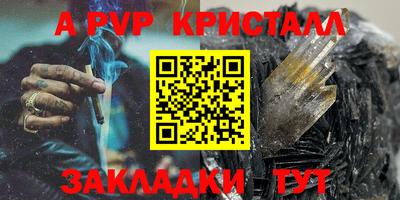 каннабис Кингисепп