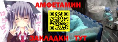 синтетический гашиш Кимры