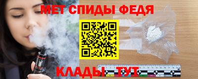 прущие грибы Конаково