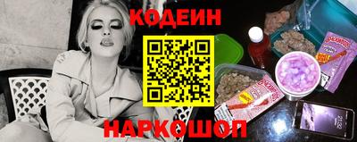 синтетический гашиш Кимры