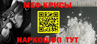 каннабис Кингисепп