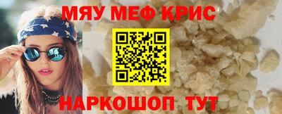 синтетический гашиш Кимры