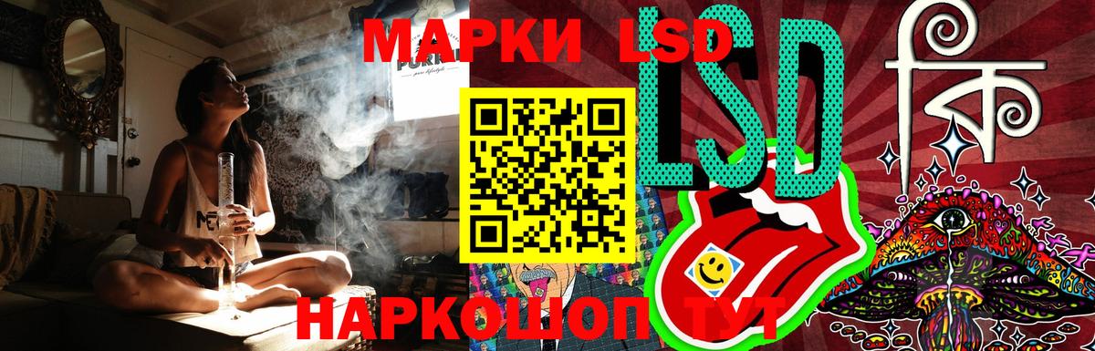 Лсд 25 экстази ecstasy  ЛСД экстази ecstasy  ЛСД экстази  Королёв  Вход с VPN 